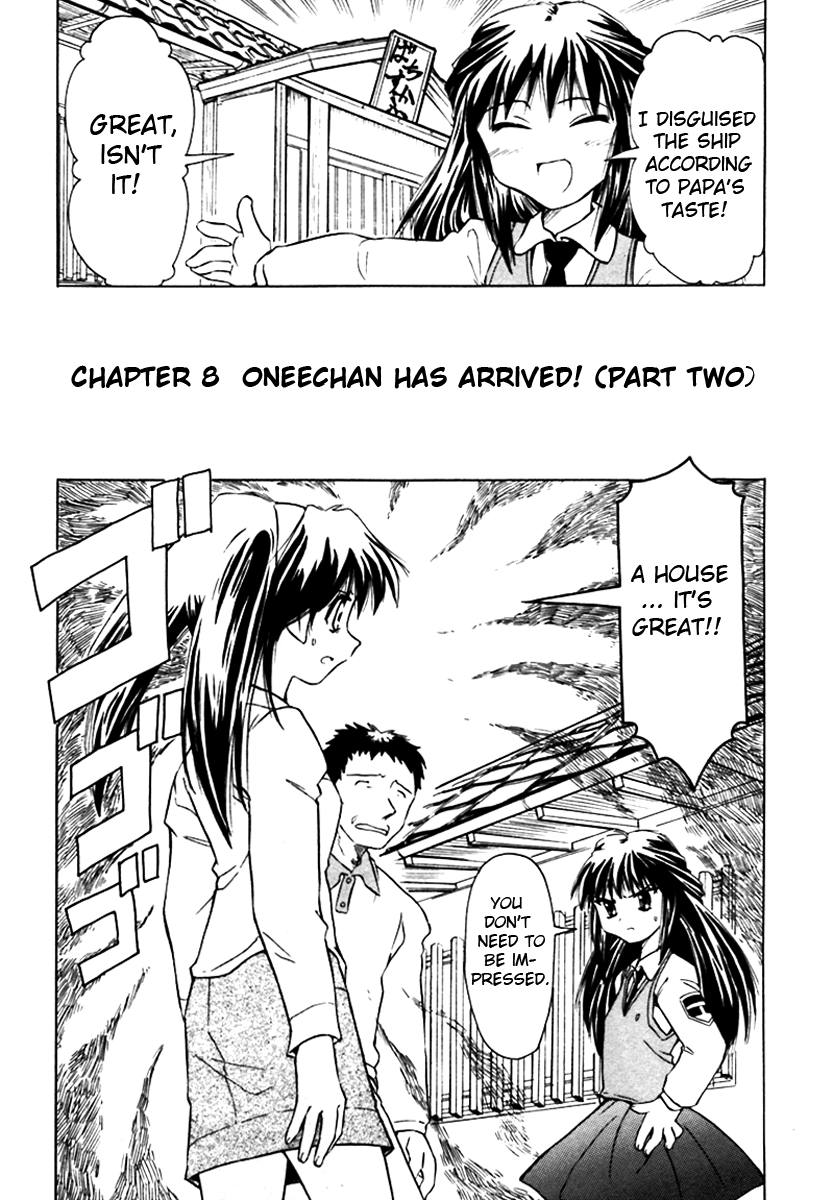 Narue no Sekai Chapter 8 page 2 - Chapter 8: The Older Sister Has Arrived! (2)