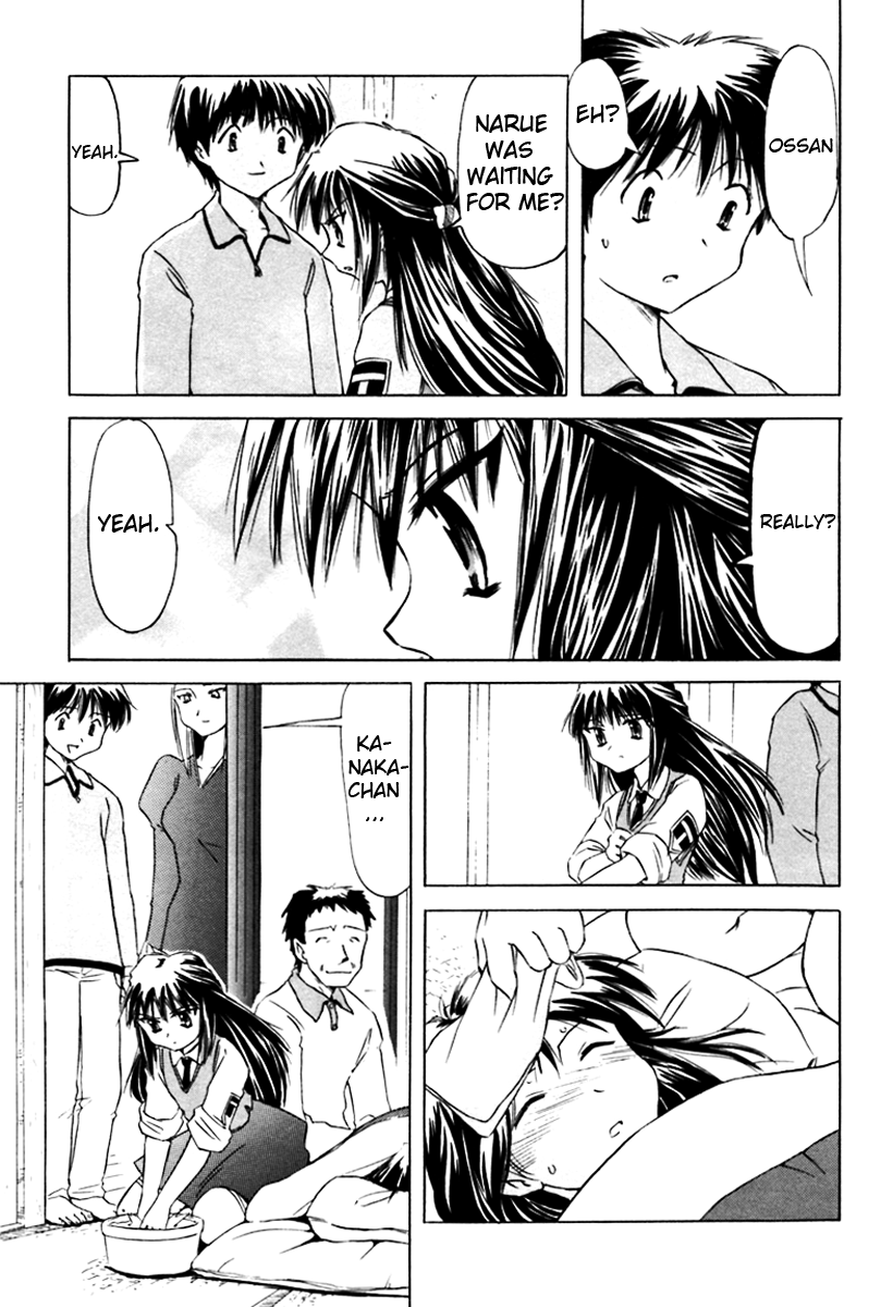 Narue no Sekai Chapter 8 page 21 - Chapter 8: The Older Sister Has Arrived! (2)