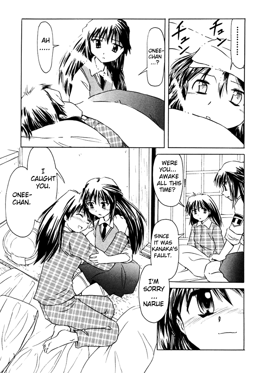 Narue no Sekai Chapter 8 page 23 - Chapter 8: The Older Sister Has Arrived! (2)