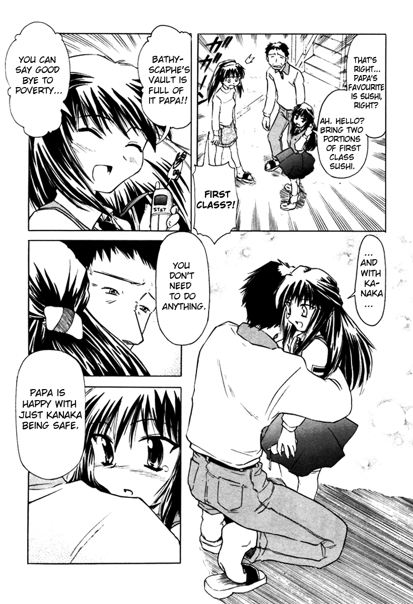 Narue no Sekai Chapter 8 page 3 - Chapter 8: The Older Sister Has Arrived! (2)