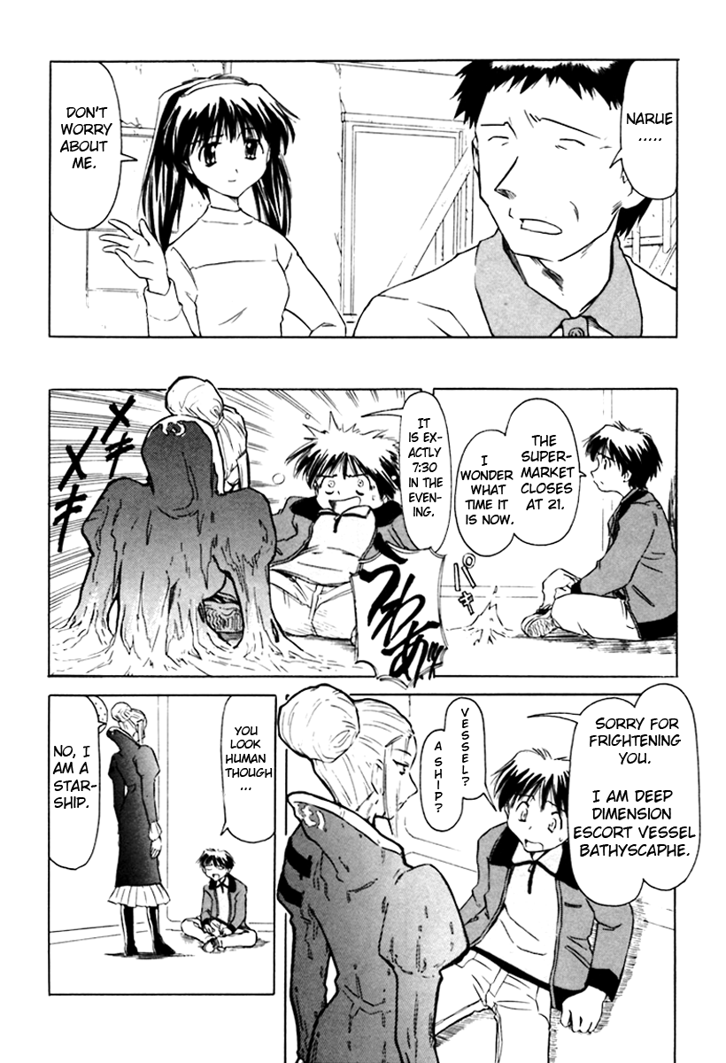 Narue no Sekai Chapter 8 page 4 - Chapter 8: The Older Sister Has Arrived! (2)