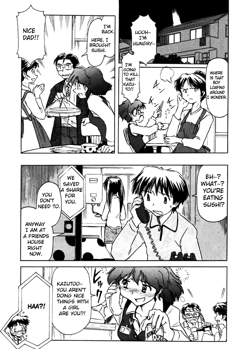 Narue no Sekai Chapter 8 page 7 - Chapter 8: The Older Sister Has Arrived! (2)