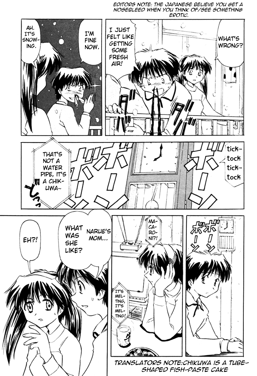 Narue no Sekai Chapter 8 page 9 - Chapter 8: The Older Sister Has Arrived! (2)
