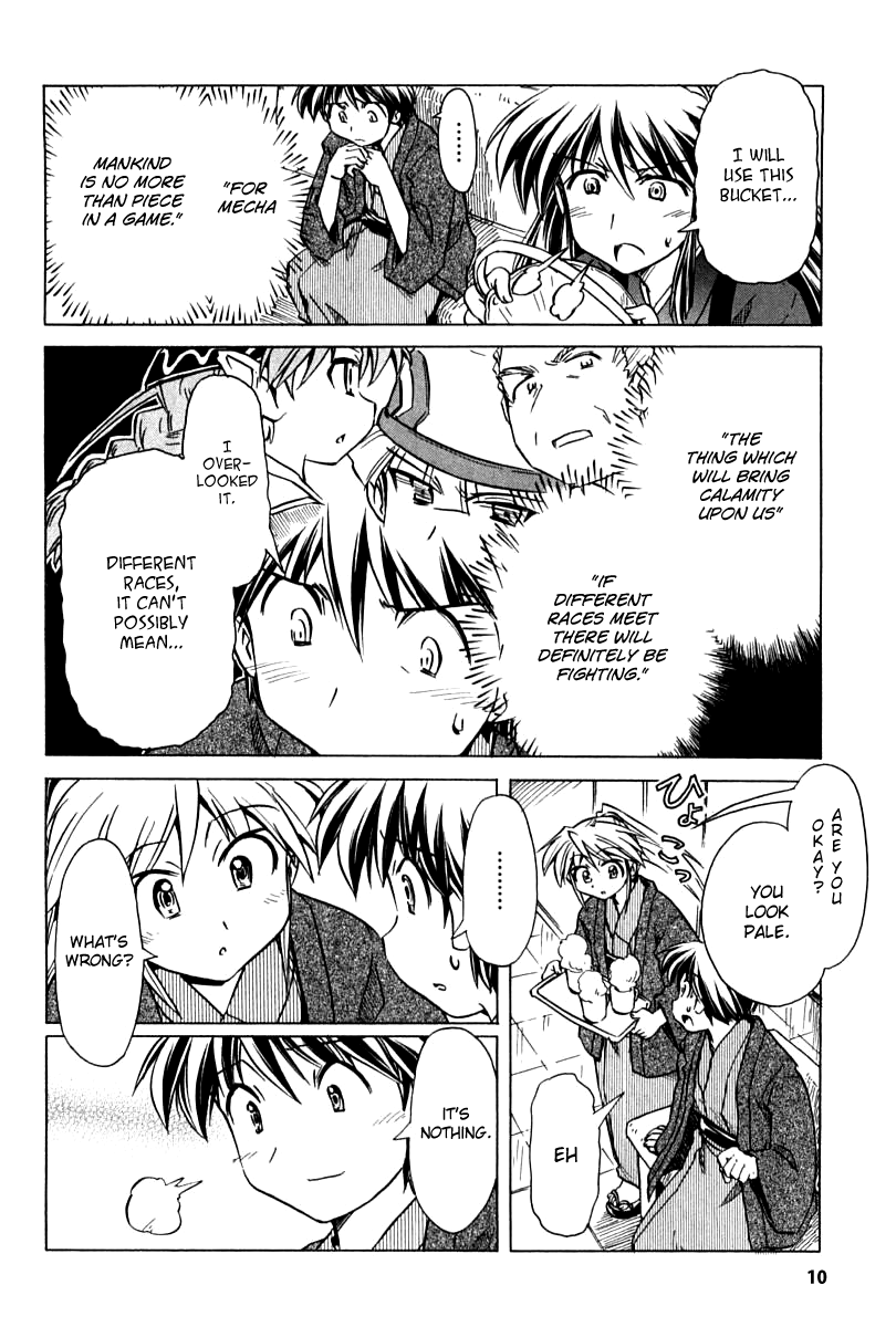 Narue no Sekai Chapter 80 page 10 - Chapter 80: Steam Dialogue (2)