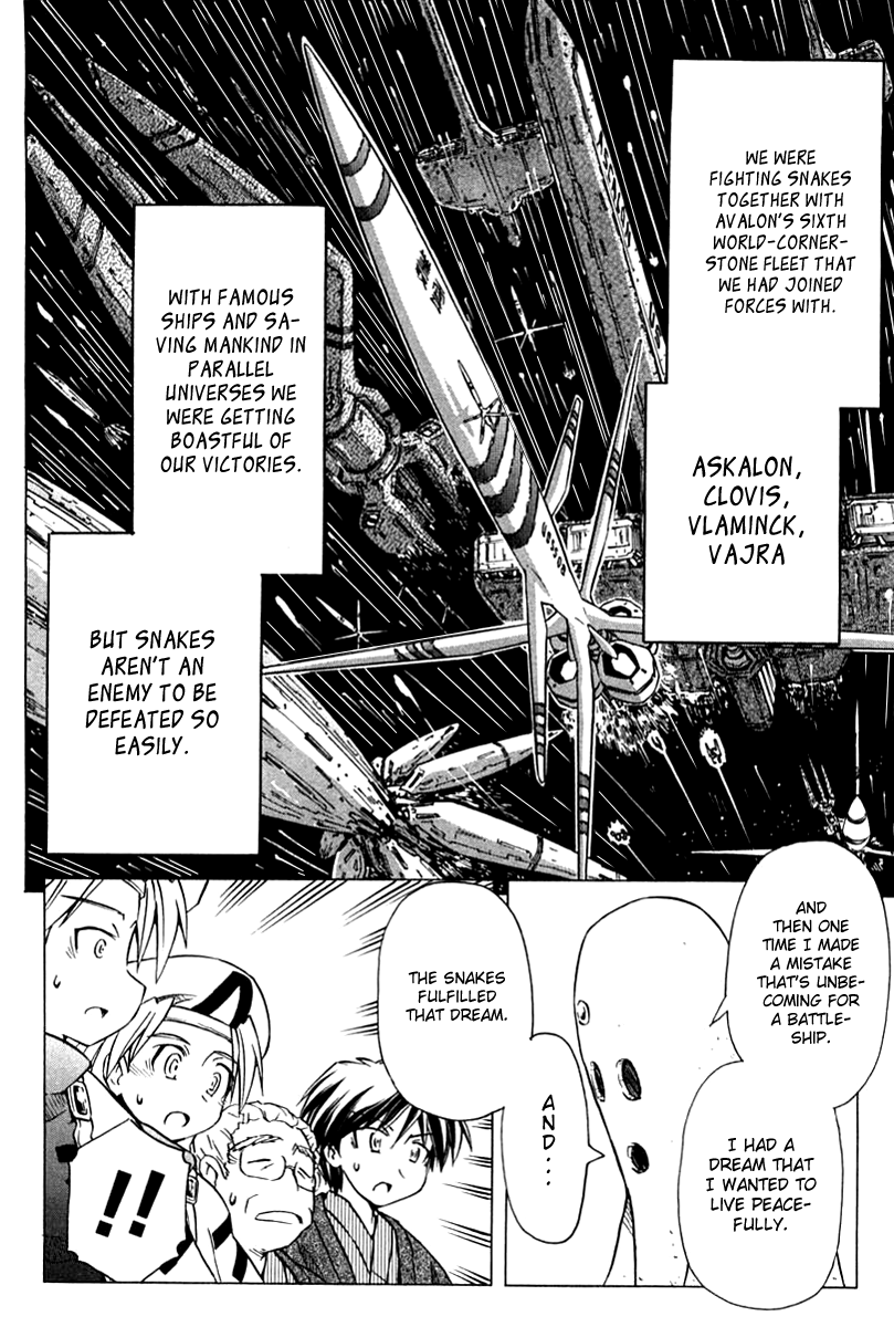 Narue no Sekai Chapter 80 page 16 - Chapter 80: Steam Dialogue (2)