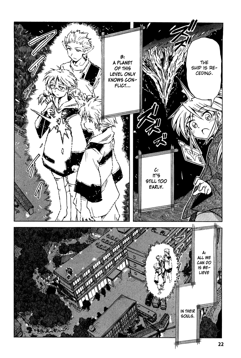 Narue no Sekai Chapter 80 page 22 - Chapter 80: Steam Dialogue (2)