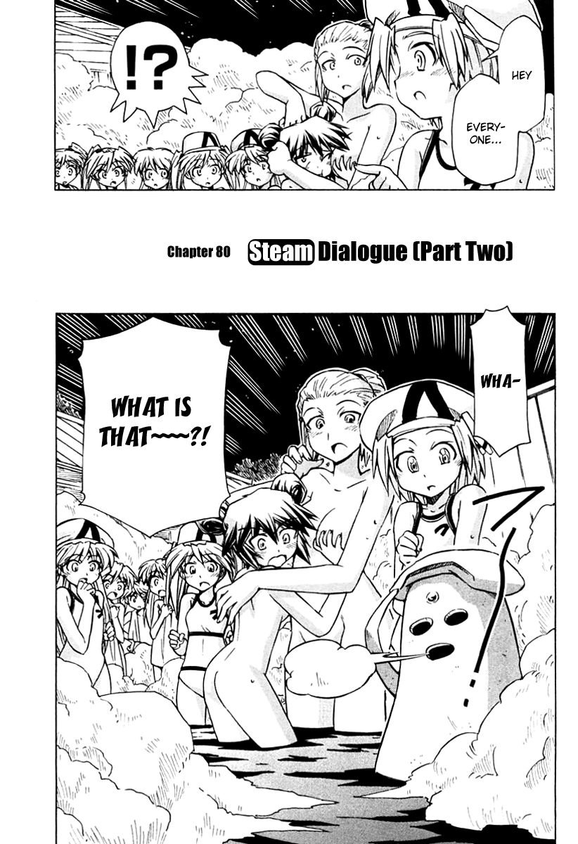 Narue no Sekai Chapter 80 page 3 - Chapter 80: Steam Dialogue (2)