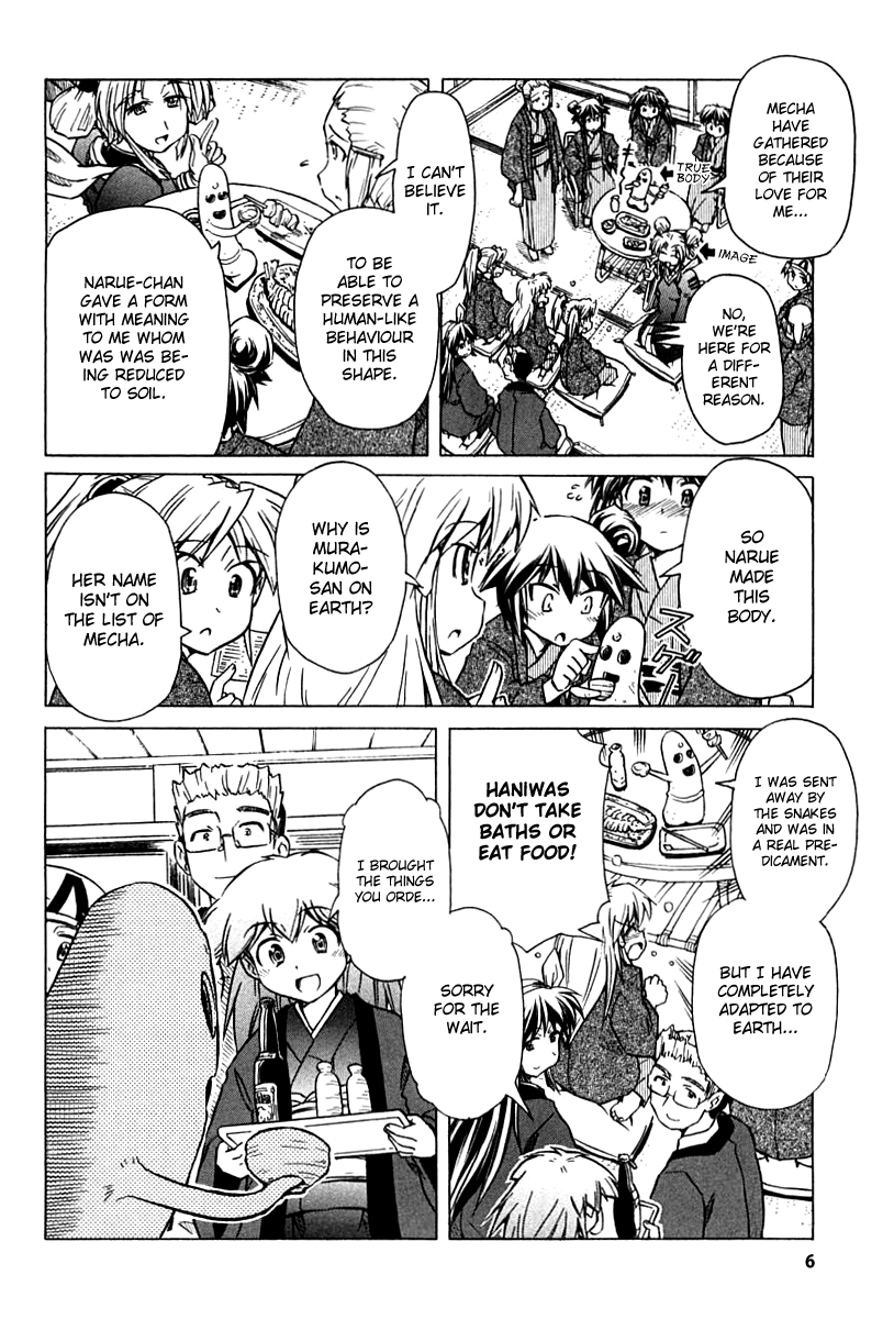 Narue no Sekai Chapter 80 page 6 - Chapter 80: Steam Dialogue (2)