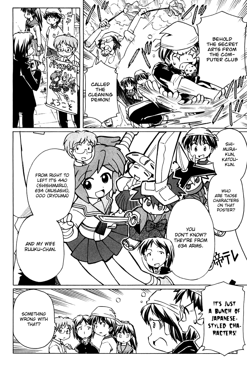 Narue no Sekai Chapter 81 page 10 - Chapter 81: Culture Presentation (1)
