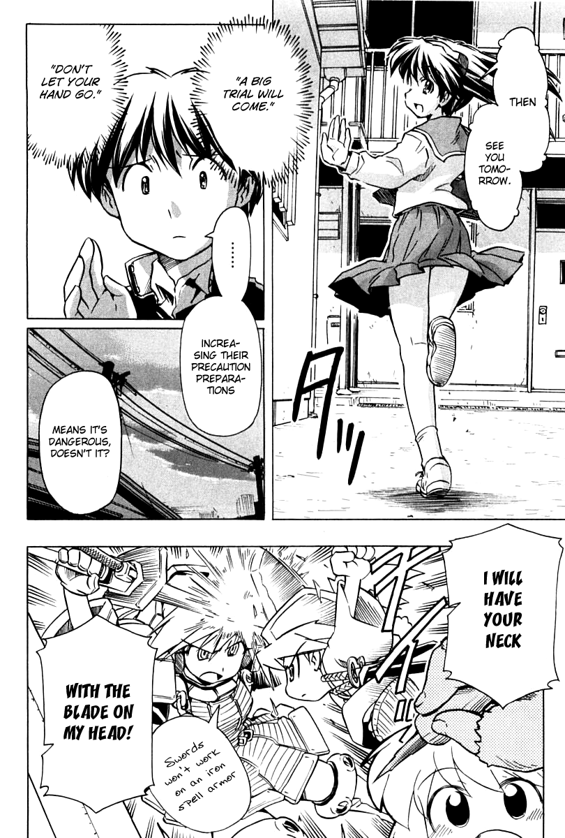 Narue no Sekai Chapter 81 page 14 - Chapter 81: Culture Presentation (1)