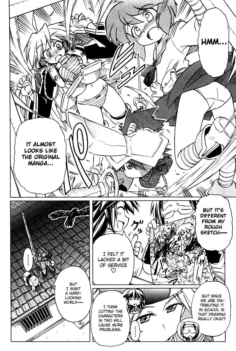 Narue no Sekai Chapter 81 page 16 - Chapter 81: Culture Presentation (1)