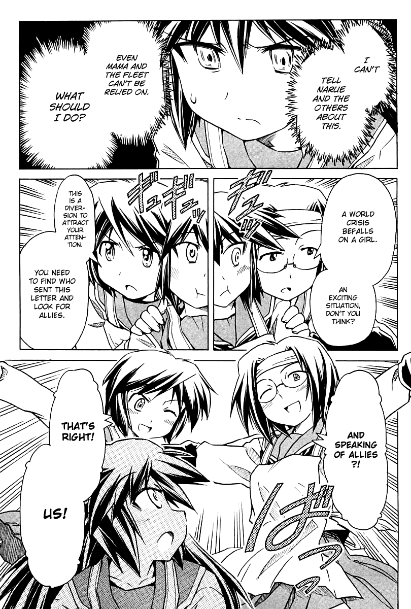 Narue no Sekai Chapter 81 page 19 - Chapter 81: Culture Presentation (1)