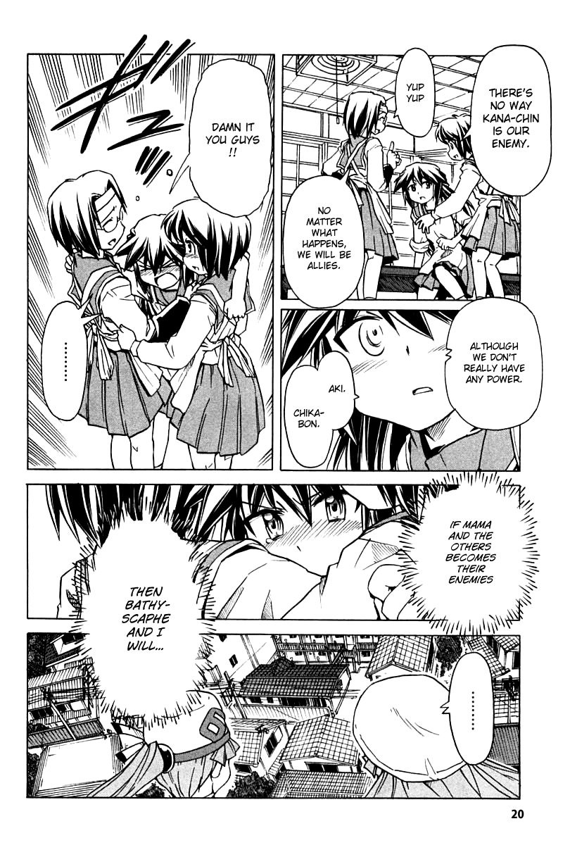 Narue no Sekai Chapter 81 page 20 - Chapter 81: Culture Presentation (1)