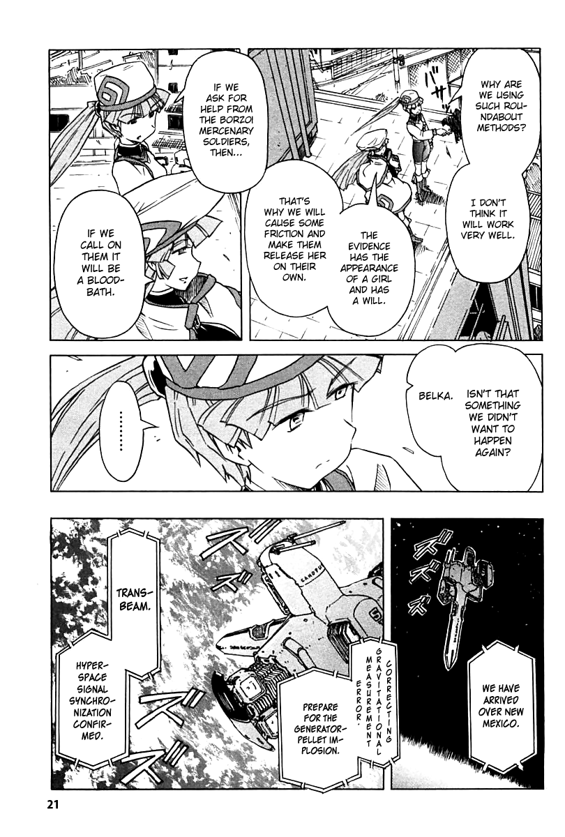 Narue no Sekai Chapter 81 page 21 - Chapter 81: Culture Presentation (1)