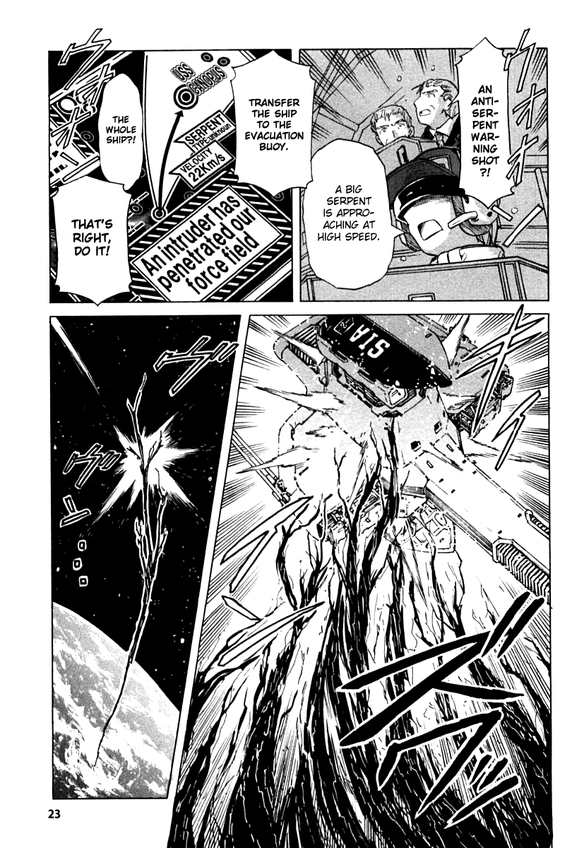 Narue no Sekai Chapter 81 page 23 - Chapter 81: Culture Presentation (1)