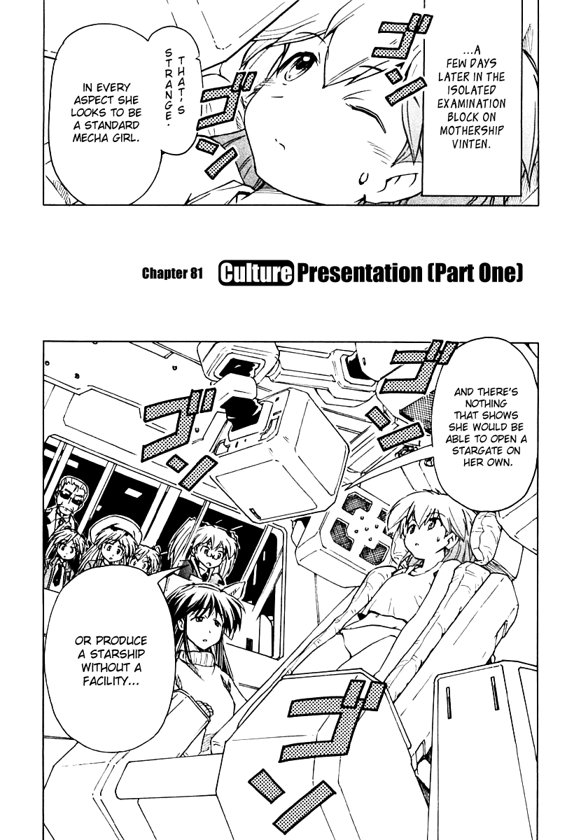 Narue no Sekai Chapter 81 page 3 - Chapter 81: Culture Presentation (1)