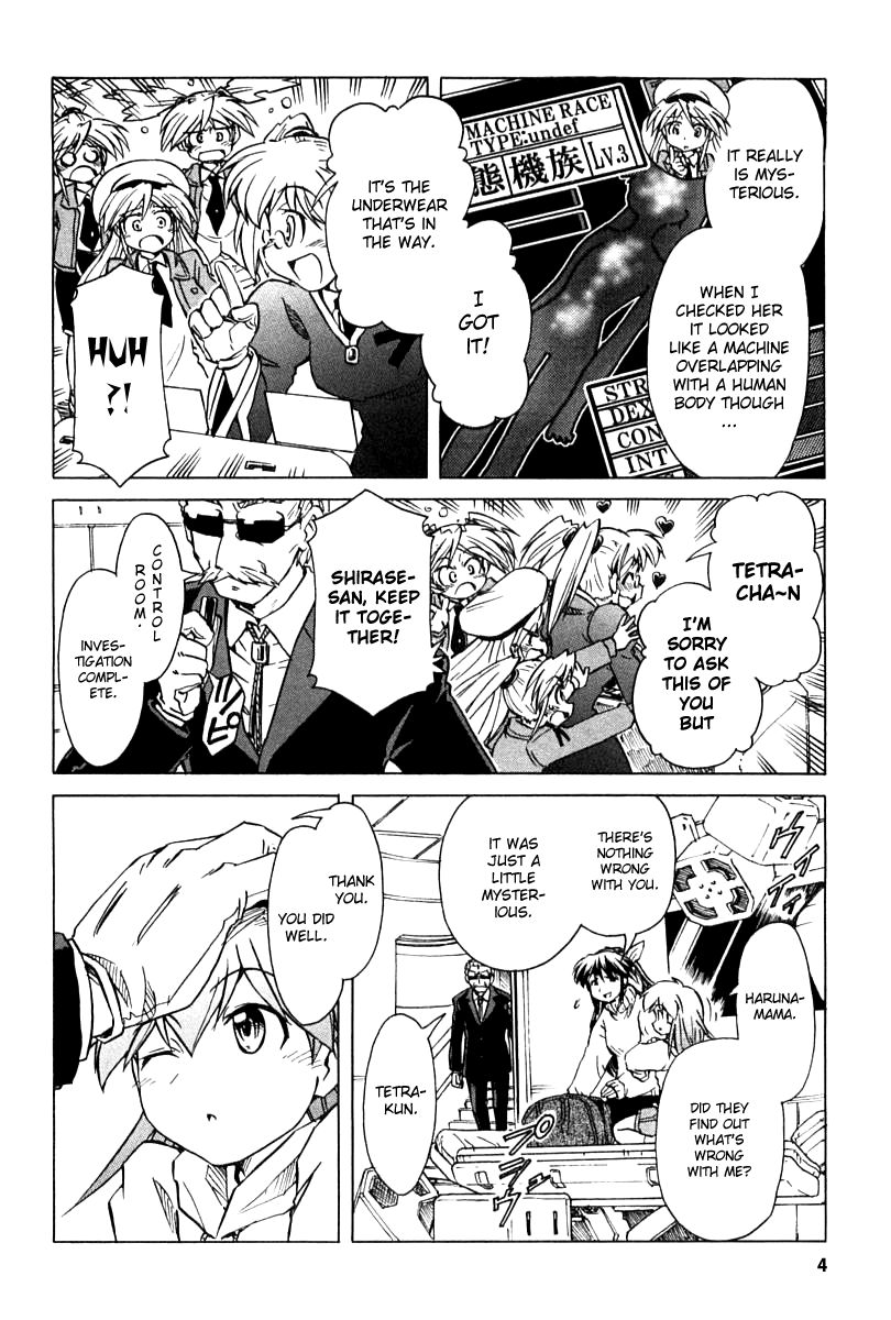 Narue no Sekai Chapter 81 page 4 - Chapter 81: Culture Presentation (1)