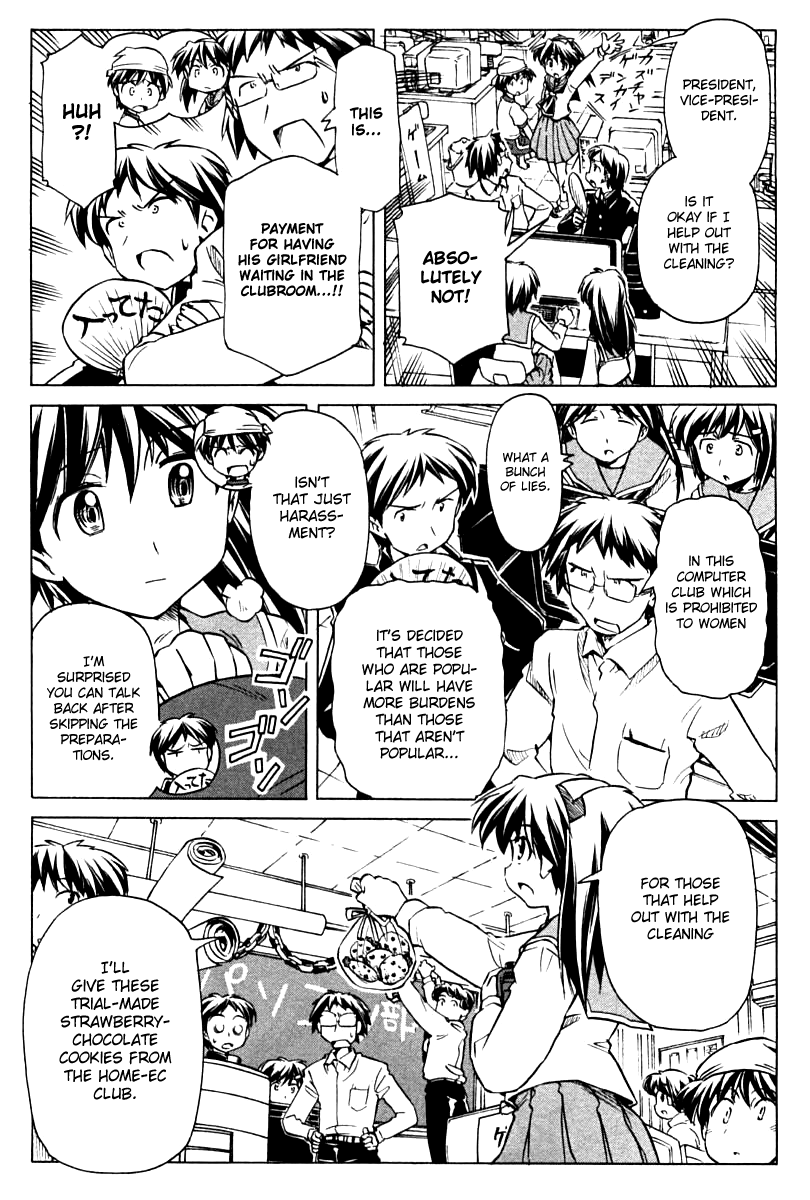 Narue no Sekai Chapter 81 page 9 - Chapter 81: Culture Presentation (1)