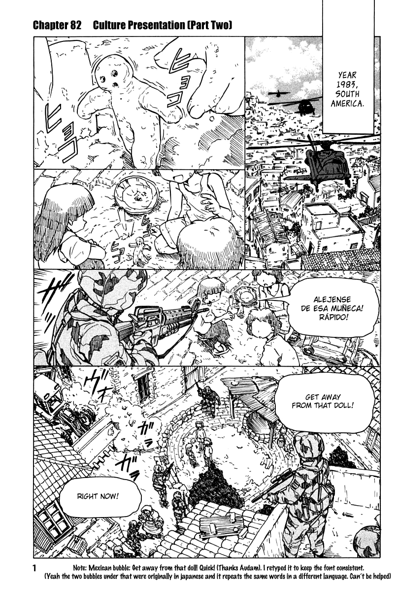 Narue no Sekai Chapter 82 page 1 - Chapter 82: Culture Presentation (2)