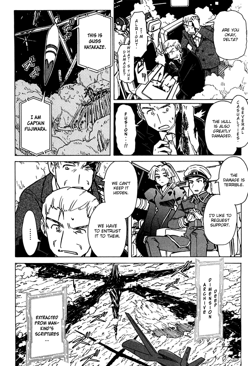 Narue no Sekai Chapter 82 page 12 - Chapter 82: Culture Presentation (2)