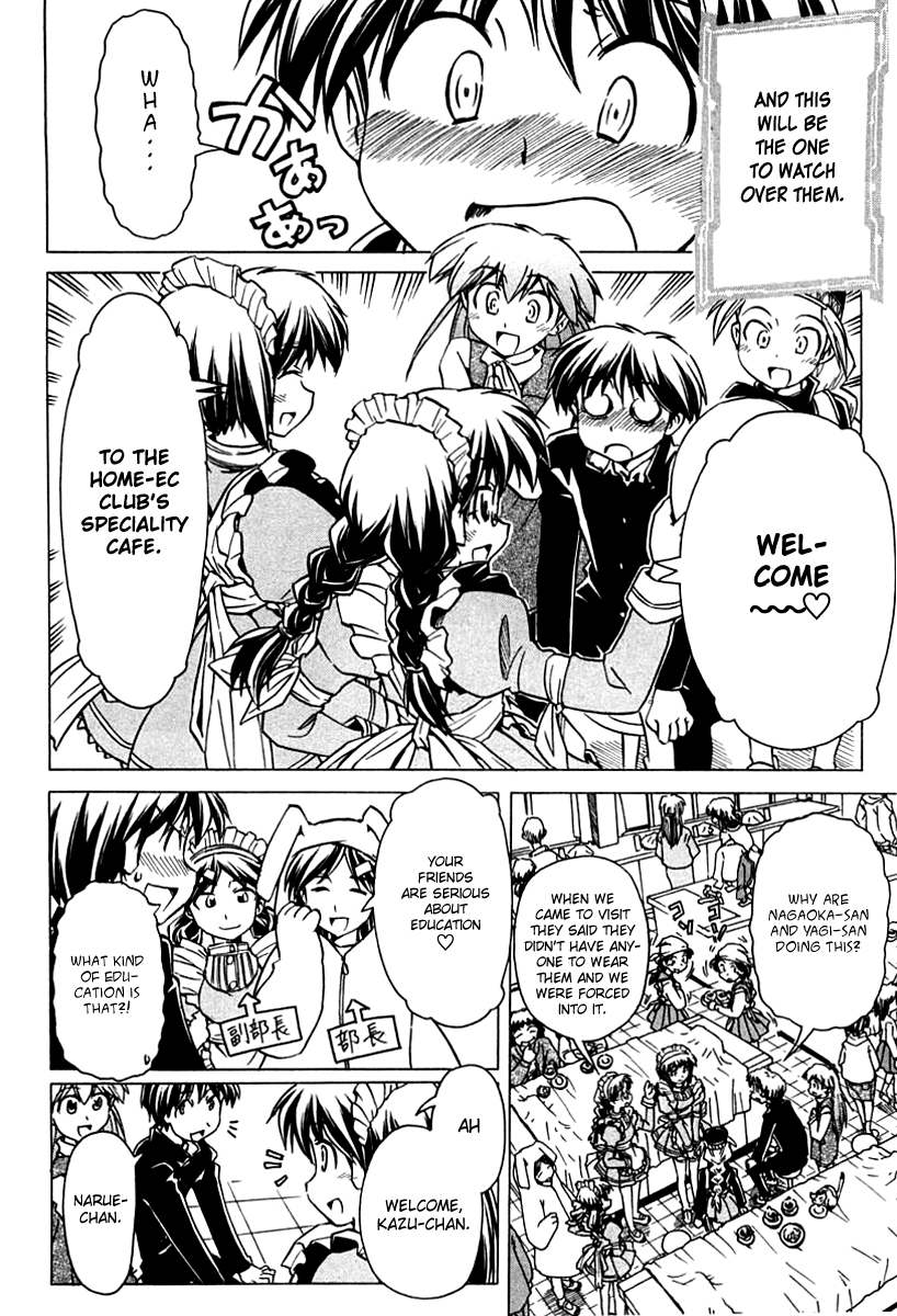 Narue no Sekai Chapter 82 page 14 - Chapter 82: Culture Presentation (2)