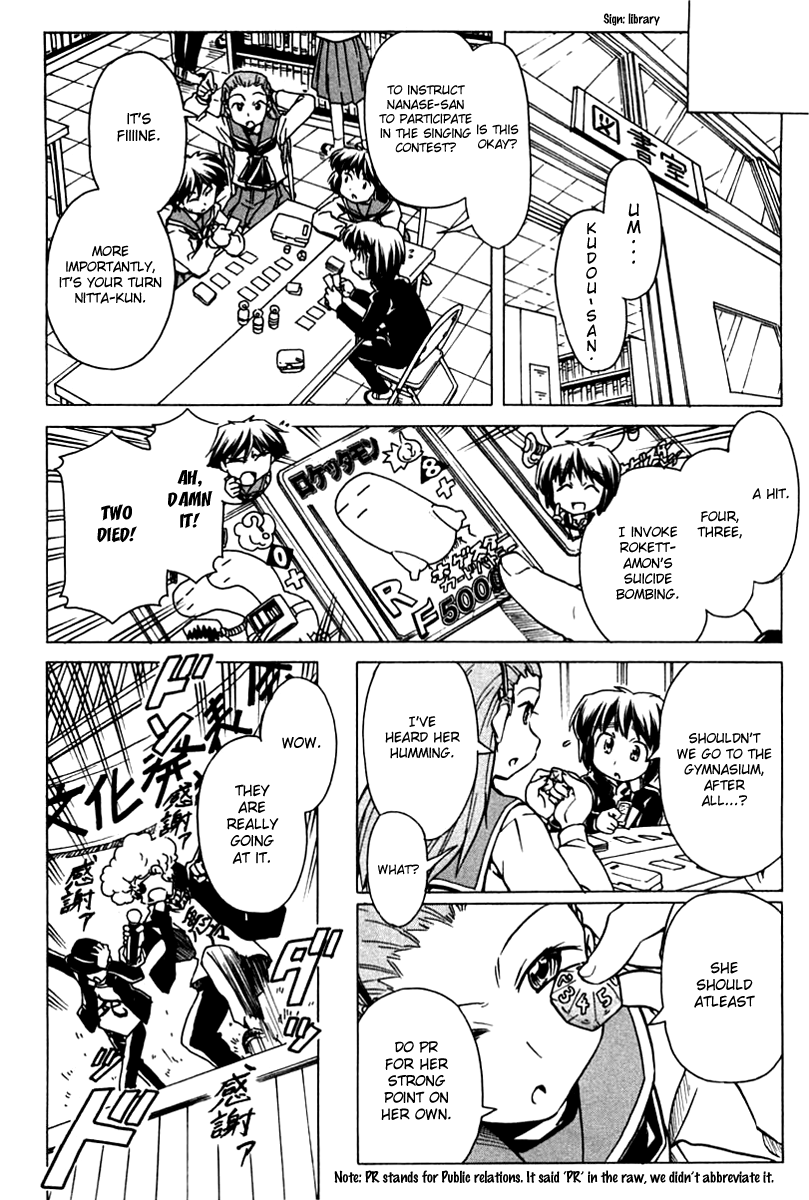 Narue no Sekai Chapter 82 page 16 - Chapter 82: Culture Presentation (2)