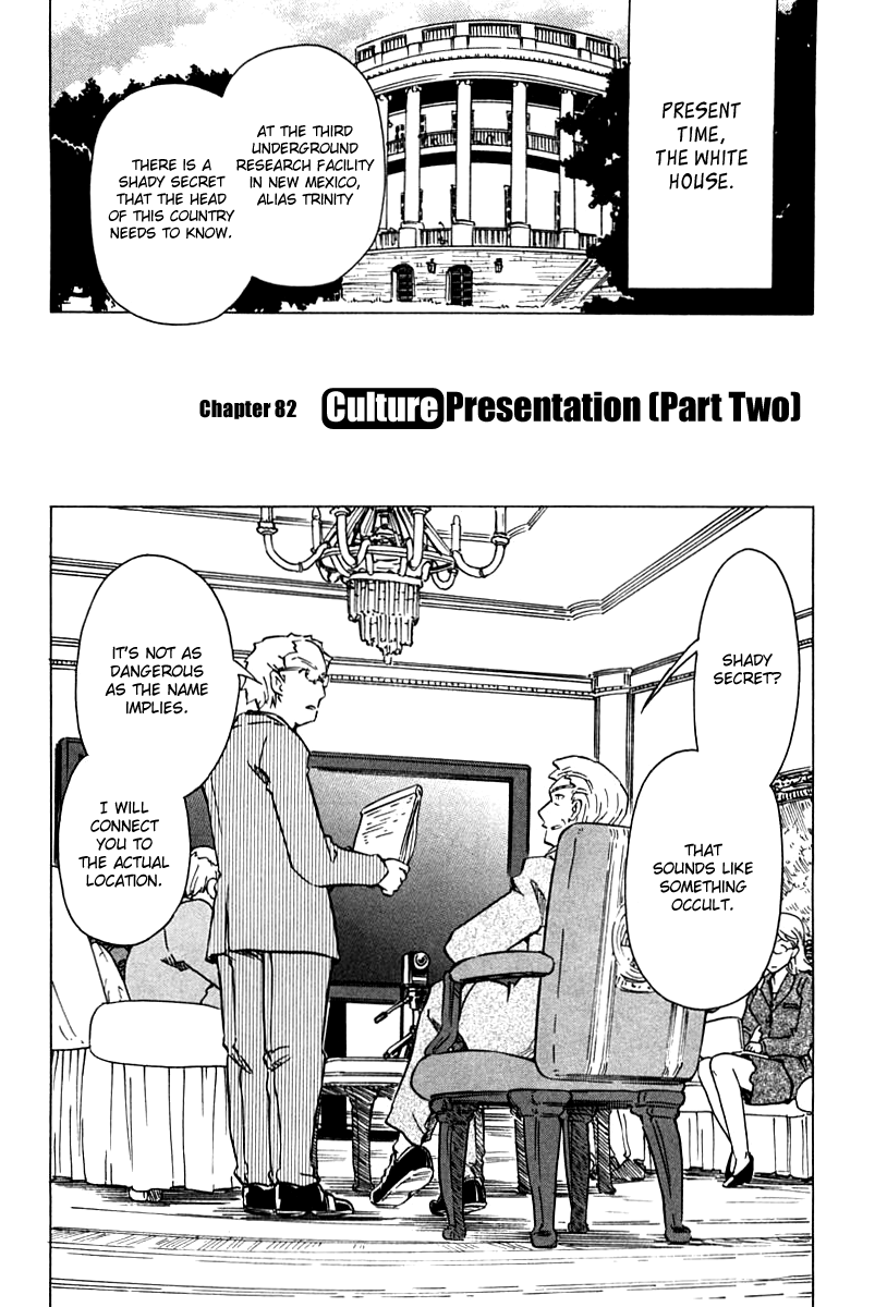 Narue no Sekai Chapter 82 page 2 - Chapter 82: Culture Presentation (2)