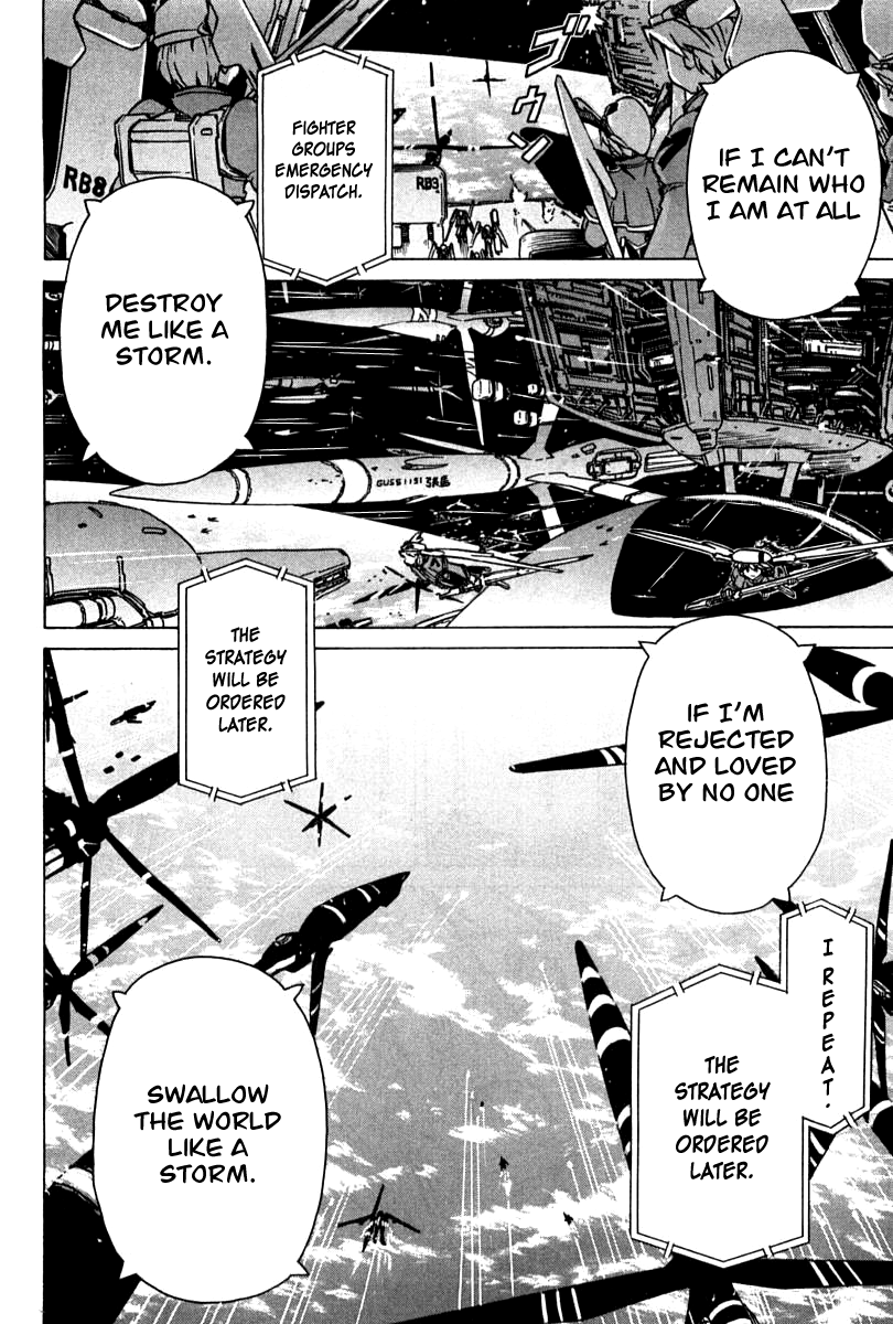 Narue no Sekai Chapter 82 page 22 - Chapter 82: Culture Presentation (2)