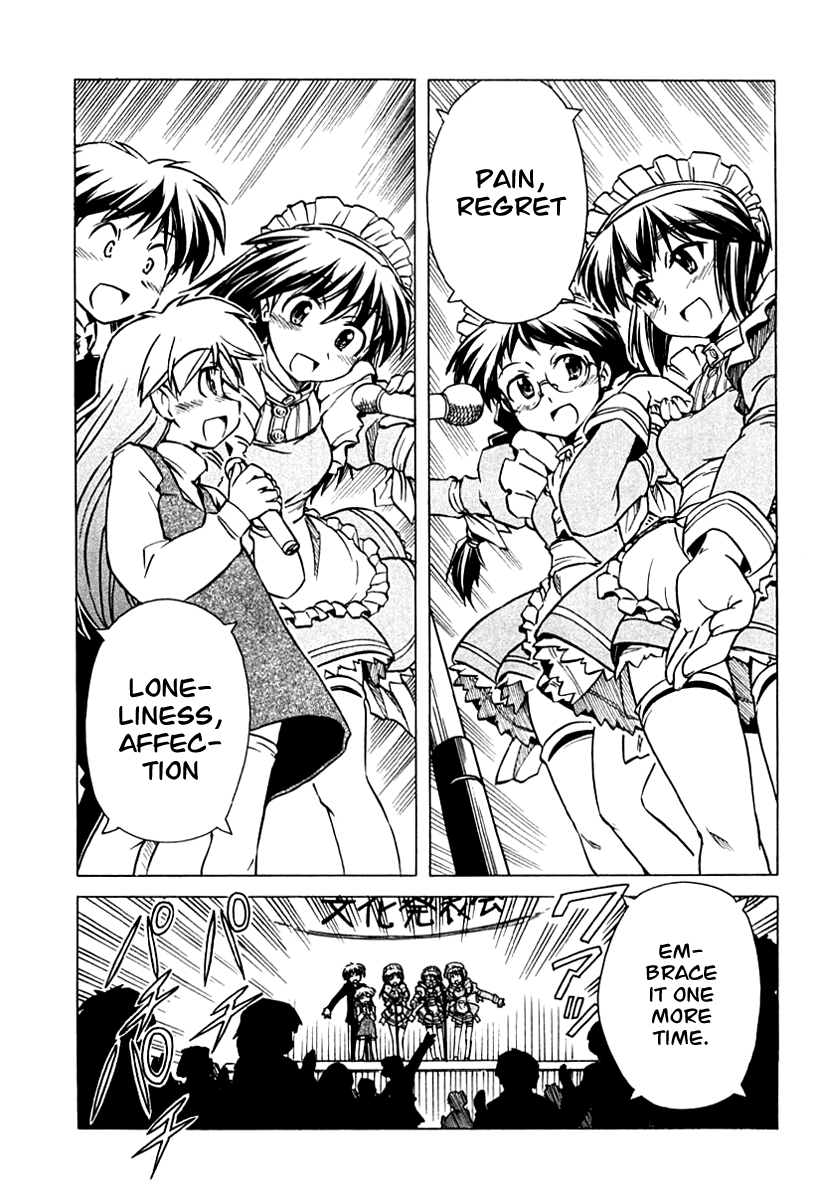 Narue no Sekai Chapter 82 page 23 - Chapter 82: Culture Presentation (2)