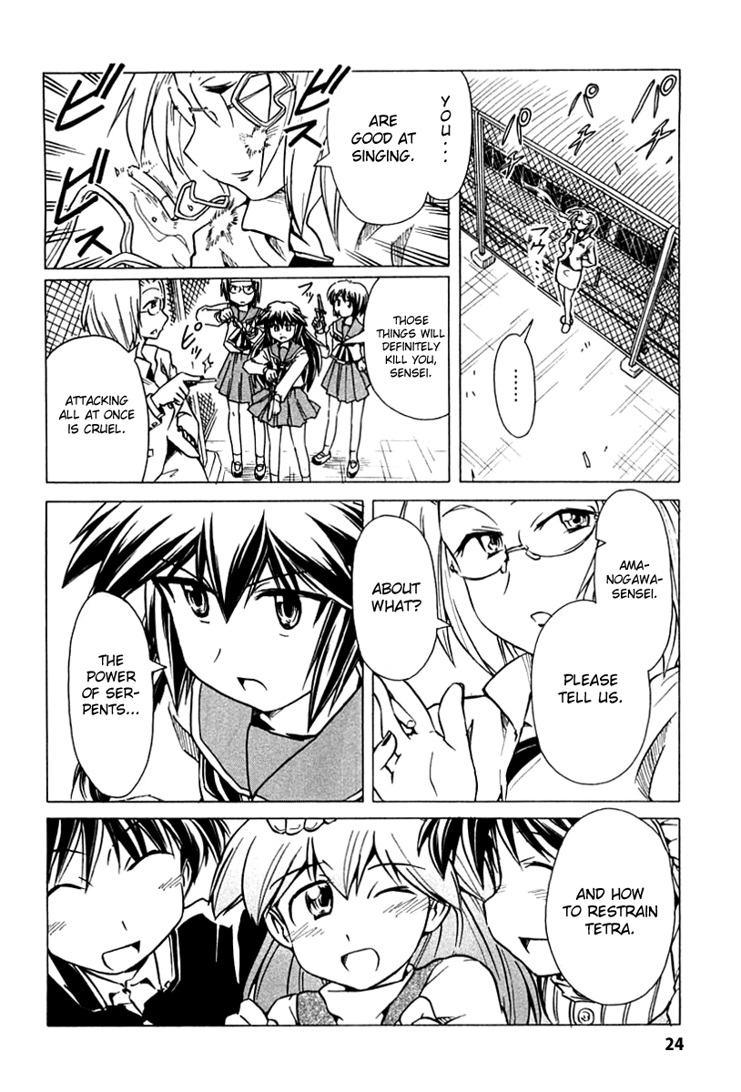 Narue no Sekai Chapter 82 page 24 - Chapter 82: Culture Presentation (2)