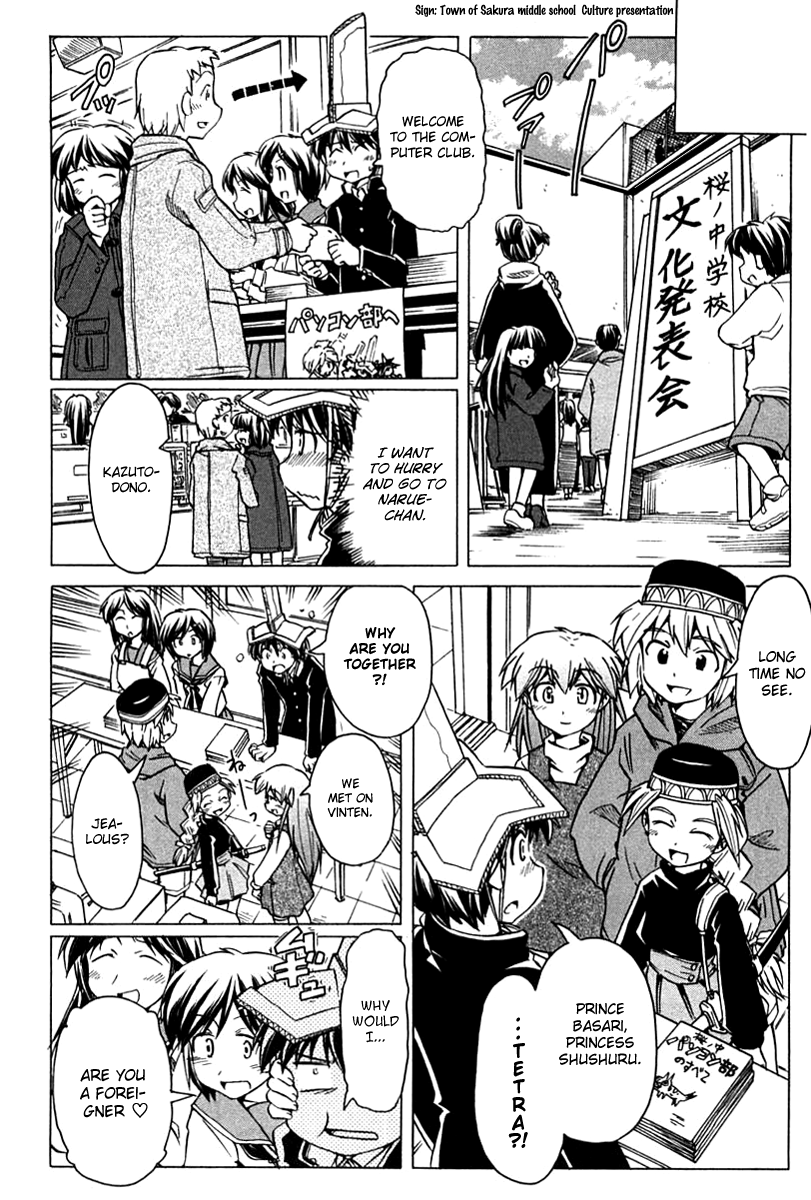 Narue no Sekai Chapter 82 page 8 - Chapter 82: Culture Presentation (2)
