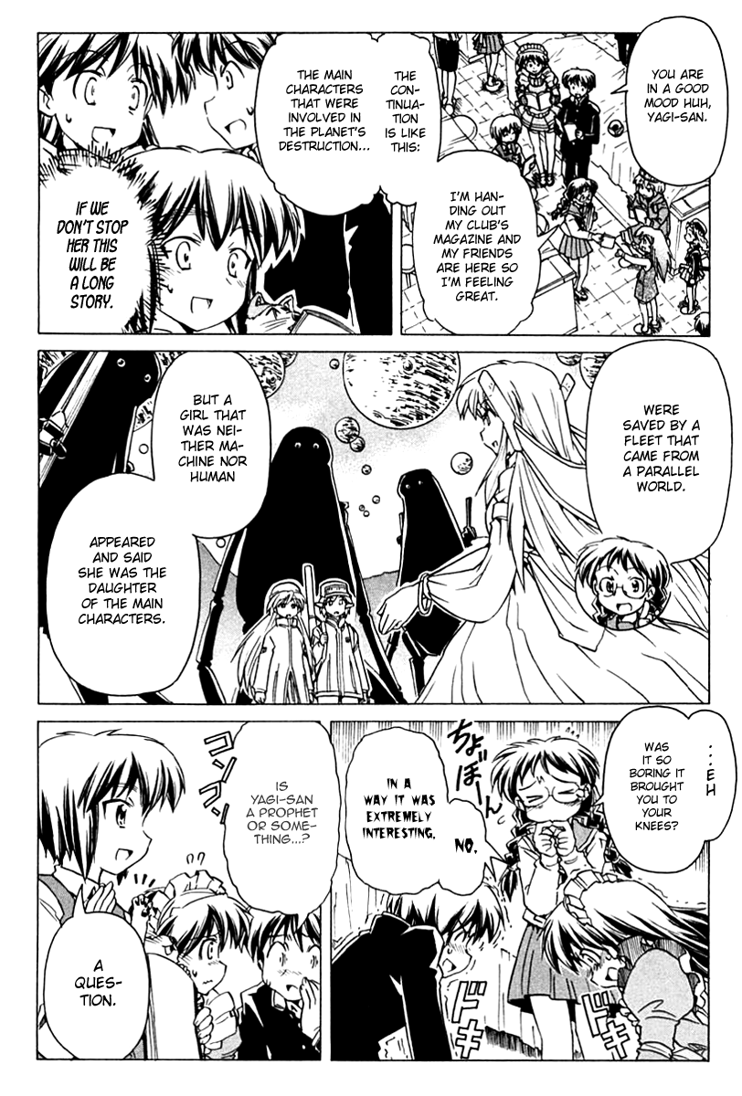 Narue no Sekai Chapter 83 page 12 - Chapter 83: Serpent Hold (1)