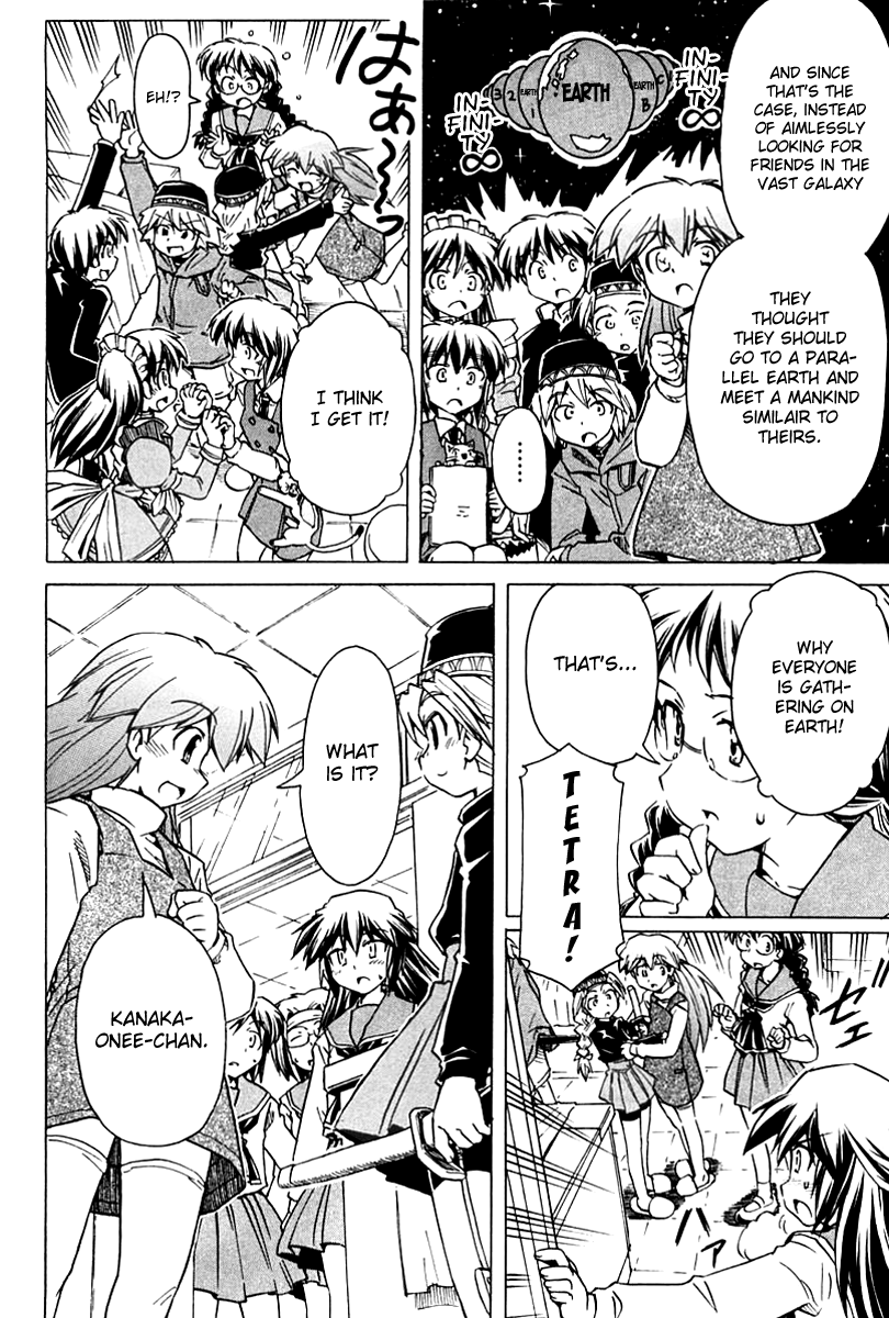 Narue no Sekai Chapter 83 page 14 - Chapter 83: Serpent Hold (1)