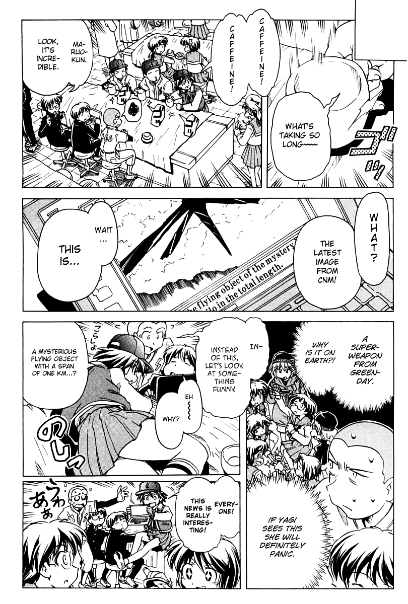 Narue no Sekai Chapter 83 page 18 - Chapter 83: Serpent Hold (1)