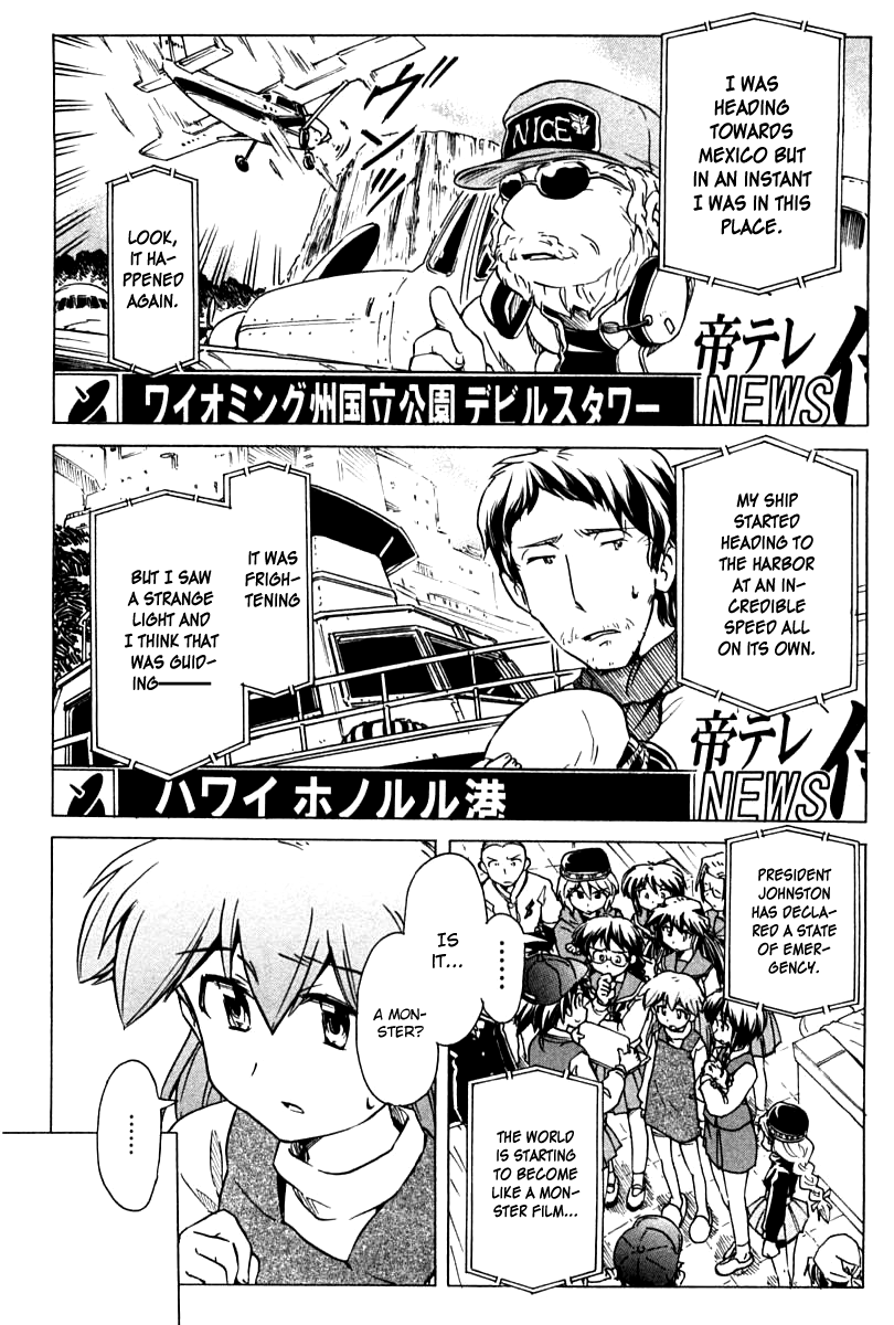 Narue no Sekai Chapter 83 page 20 - Chapter 83: Serpent Hold (1)