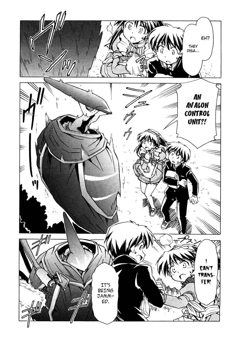 Narue no Sekai Chapter 83 page 23 - Chapter 83: Serpent Hold (1)