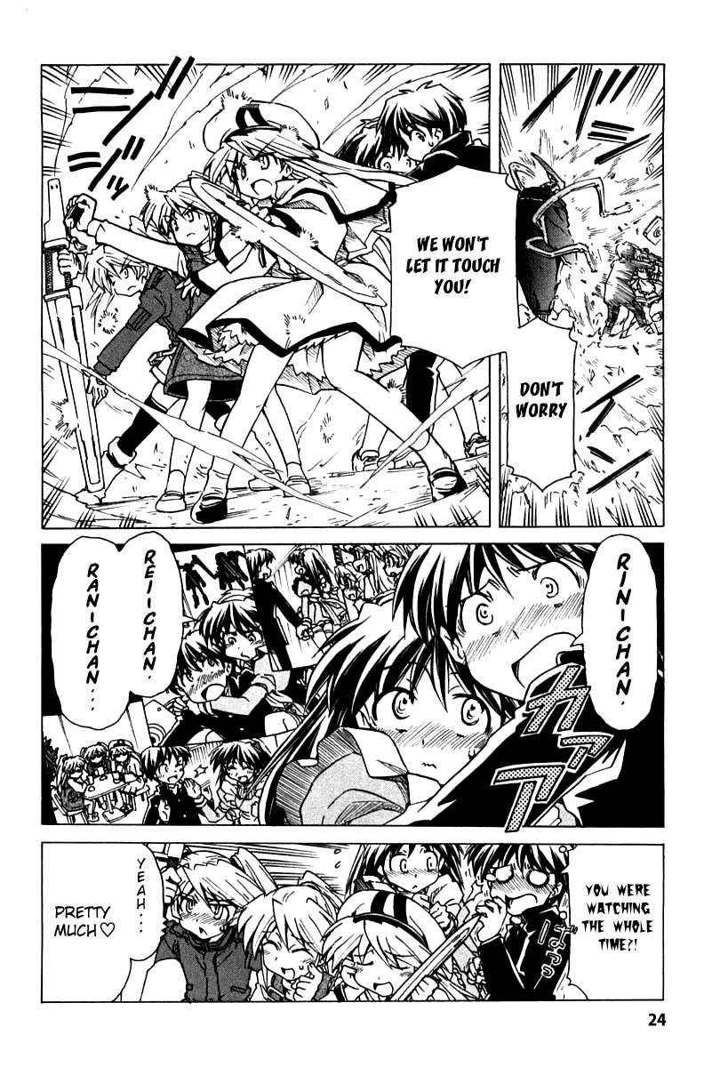 Narue no Sekai Chapter 83 page 24 - Chapter 83: Serpent Hold (1)