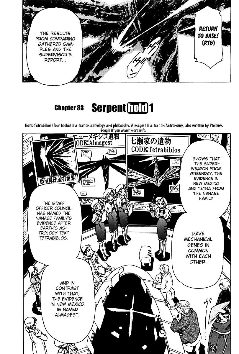 Narue no Sekai Chapter 83 page 3 - Chapter 83: Serpent Hold (1)