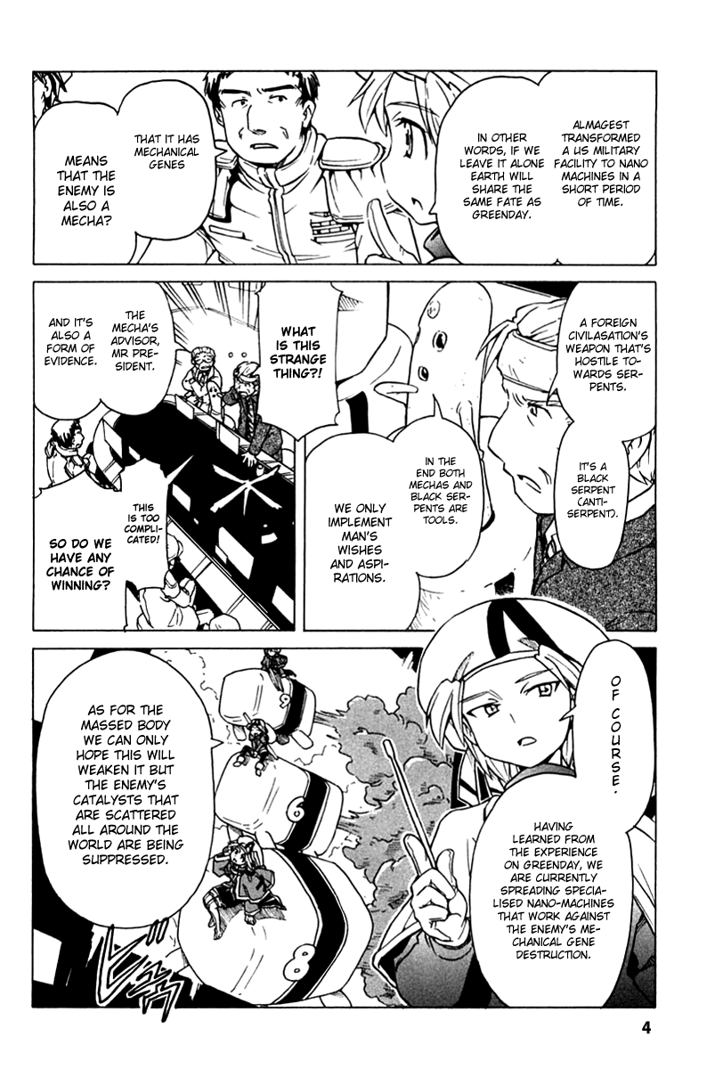 Narue no Sekai Chapter 83 page 4 - Chapter 83: Serpent Hold (1)