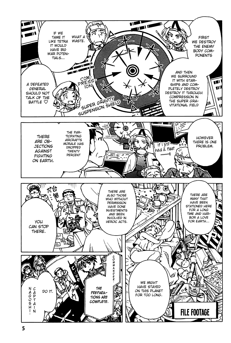 Narue no Sekai Chapter 83 page 5 - Chapter 83: Serpent Hold (1)