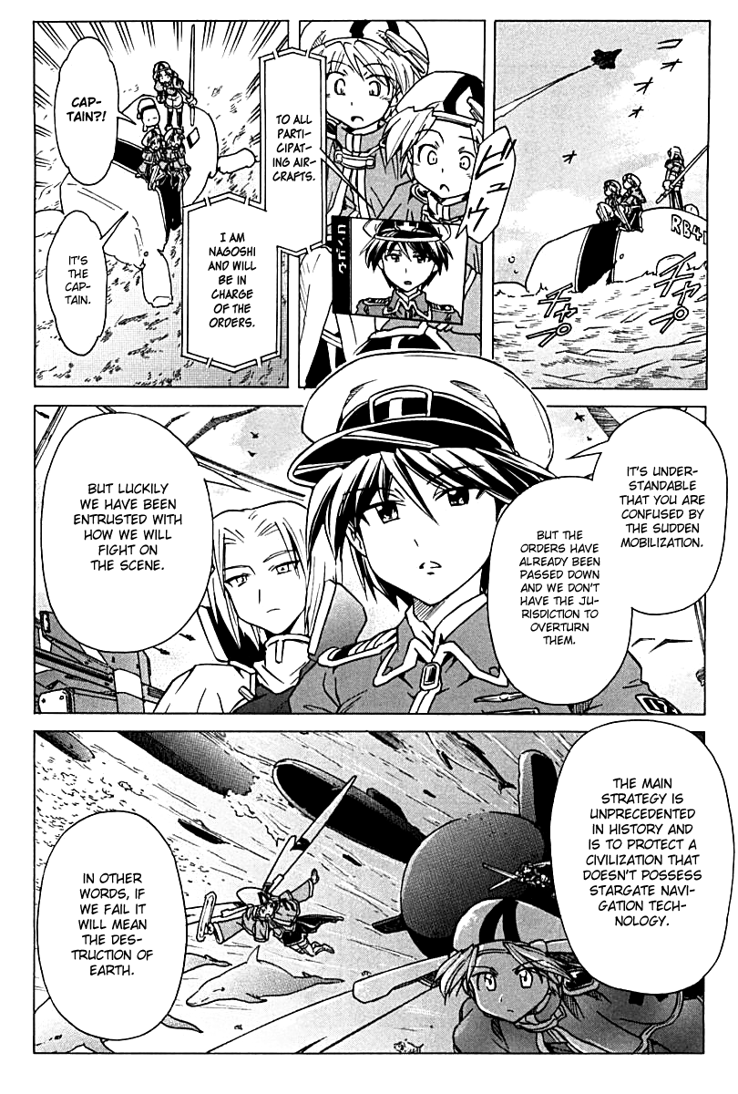 Narue no Sekai Chapter 83 page 6 - Chapter 83: Serpent Hold (1)
