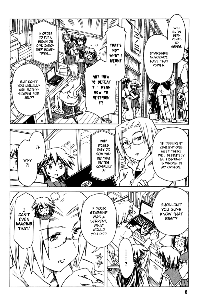 Narue no Sekai Chapter 83 page 8 - Chapter 83: Serpent Hold (1)