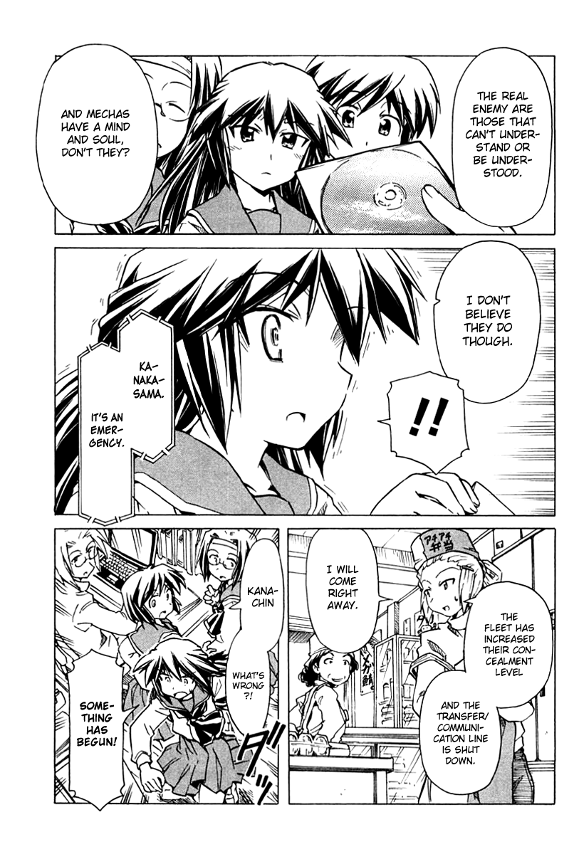 Narue no Sekai Chapter 83 page 9 - Chapter 83: Serpent Hold (1)