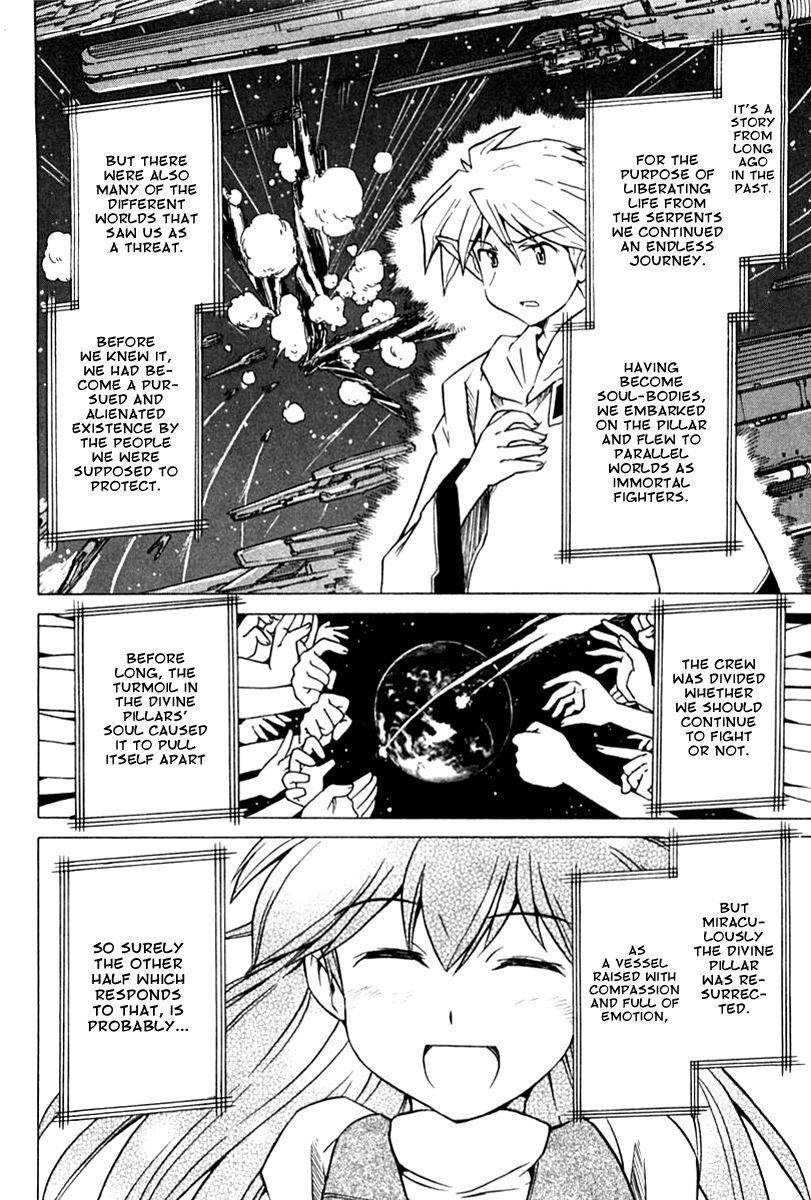 Narue no Sekai Chapter 84 page 10 - Chapter 84: Serpent Hold (2)