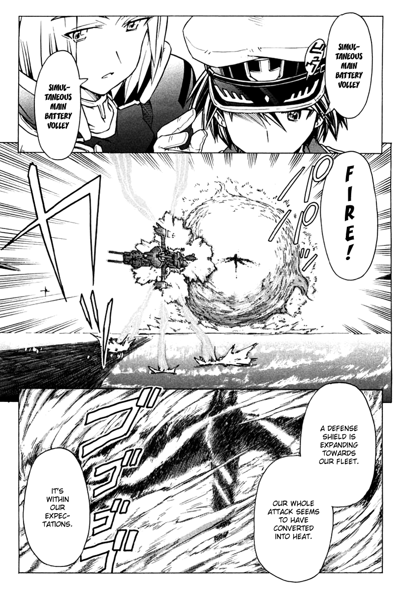 Narue no Sekai Chapter 84 page 13 - Chapter 84: Serpent Hold (2)