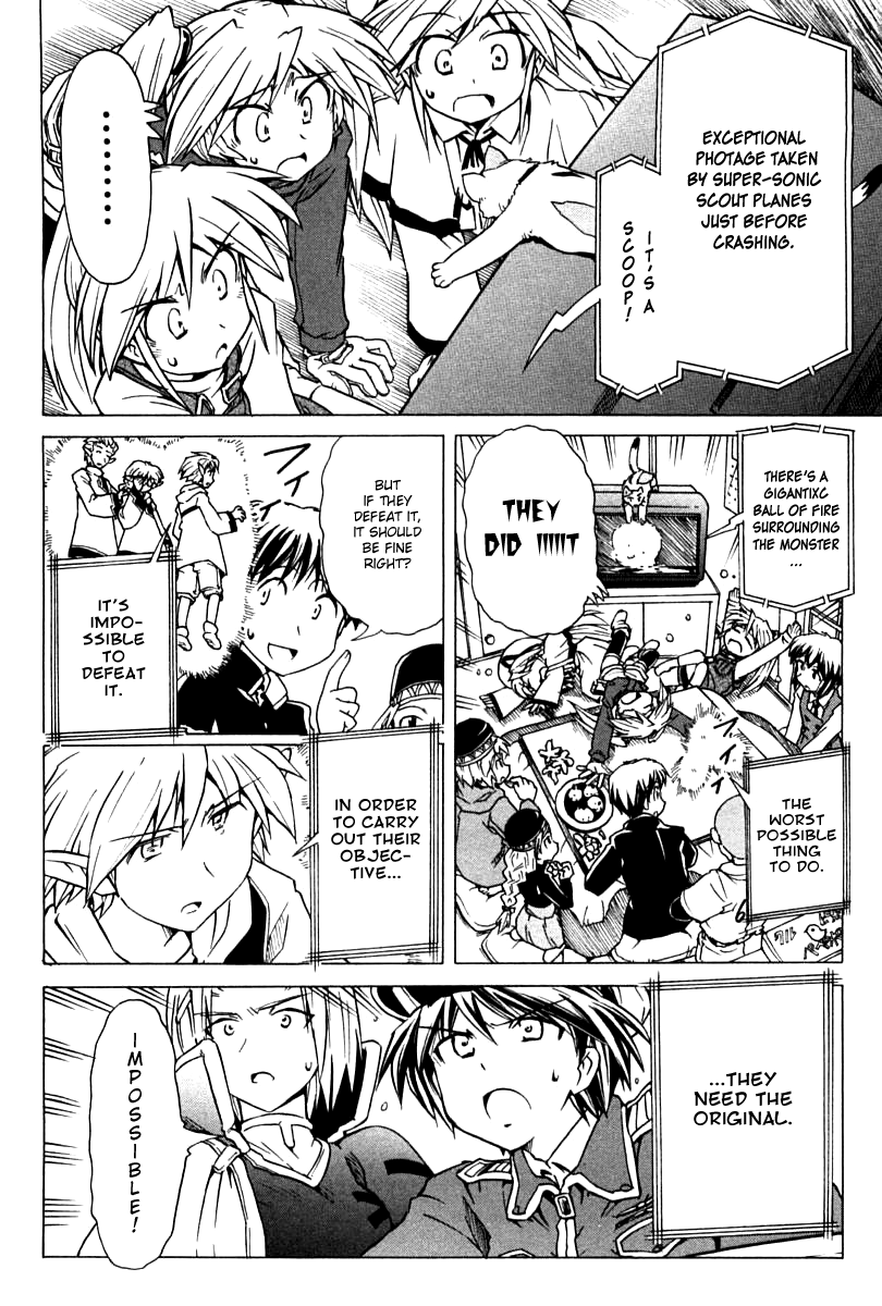 Narue no Sekai Chapter 84 page 15 - Chapter 84: Serpent Hold (2)