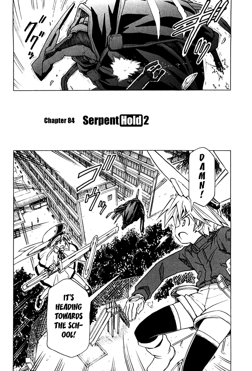 Narue no Sekai Chapter 84 page 2 - Chapter 84: Serpent Hold (2)