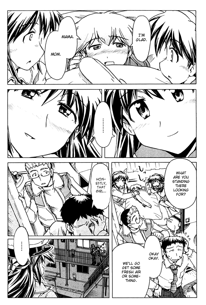 Narue no Sekai Chapter 84 page 20 - Chapter 84: Serpent Hold (2)