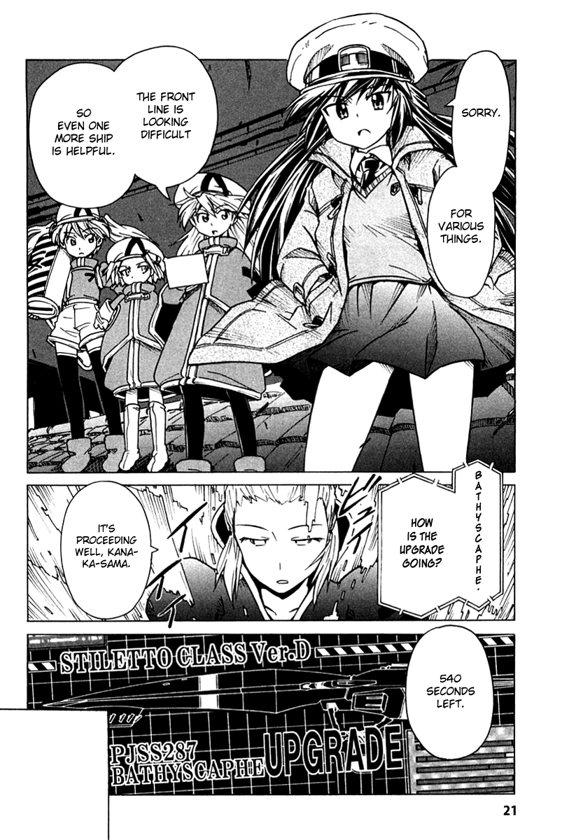 Narue no Sekai Chapter 84 page 21 - Chapter 84: Serpent Hold (2)