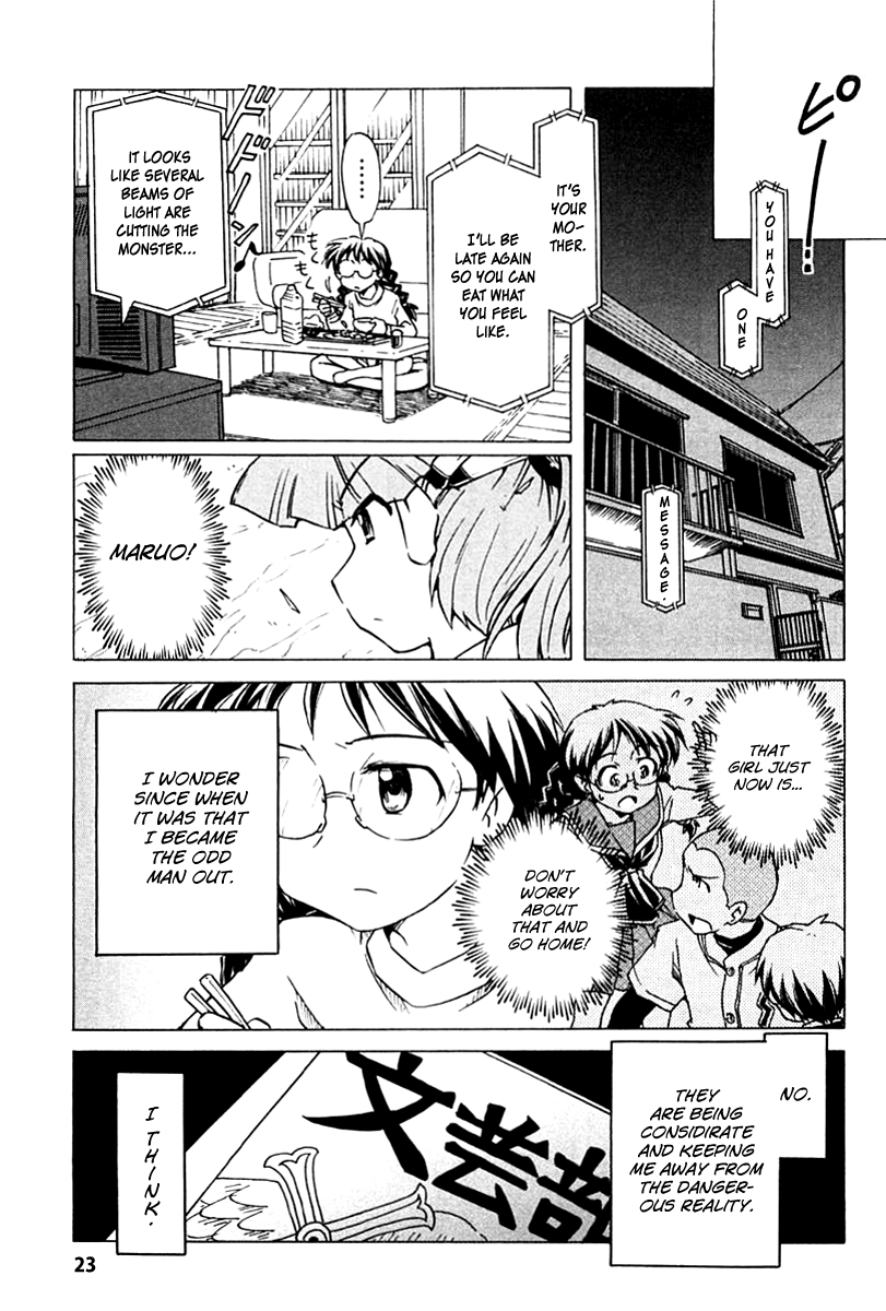Narue no Sekai Chapter 84 page 22 - Chapter 84: Serpent Hold (2)